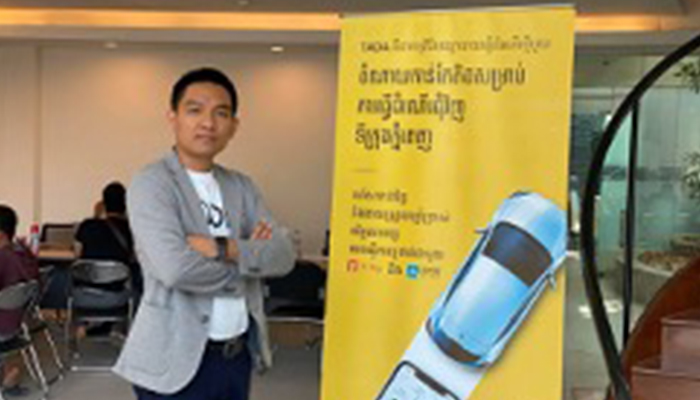 Aus Awards News 3