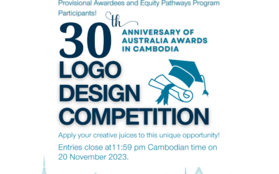 Logo Design Competition