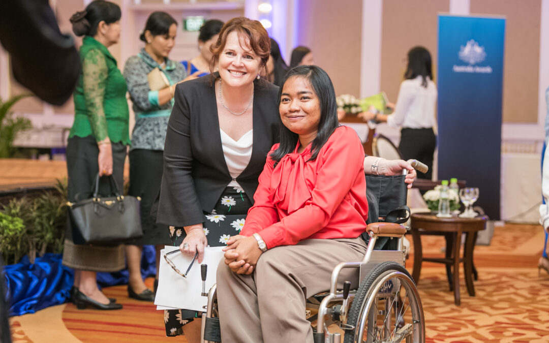 Opportunities for All: Equity Pathways Program