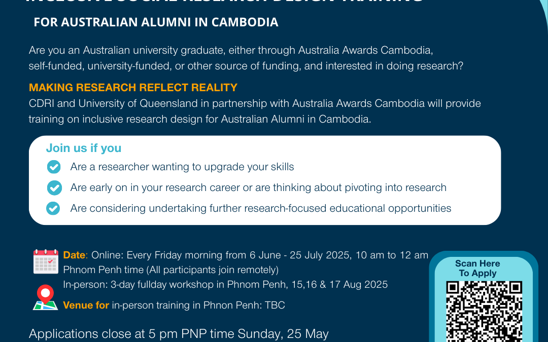 Australian Alumni, ready to sharpen your research skills?