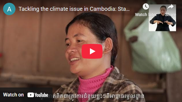 Research for Change: Tackling the climate issue in Cambodia: Standing with rural women: Building climate resilience