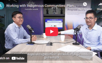 Working with Indigenous Communities