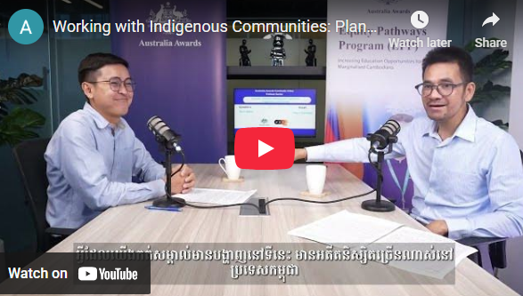 Working with Indigenous Communities