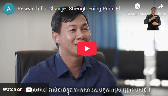 Research for Change: Strengthening Rural Flood Resilience