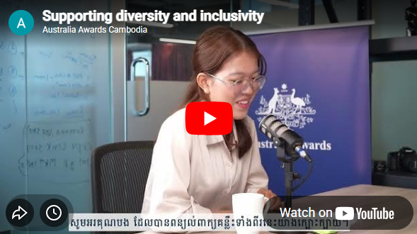 Supporting diversity and inclusivity