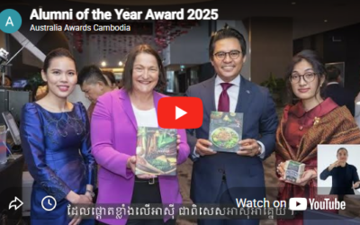 Alumni of the Year Award 2025