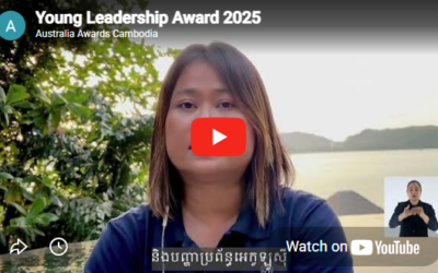Young Leadership Award 2025